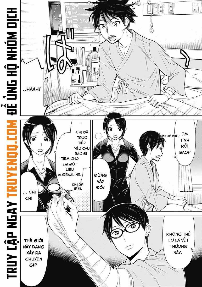 kako to nise tantei chapter 35 16