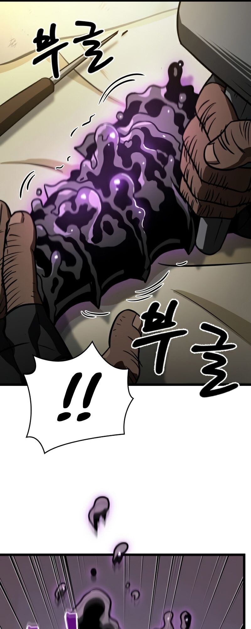 thế giới hậu tận thế chapter 16 7