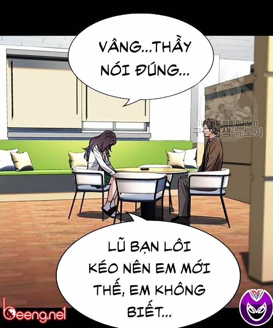 Giáo Dục Chân Chính - Get Schooled Chapter 17 - Trang 49