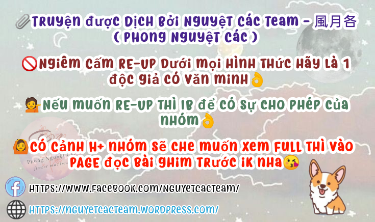 quái thú cùng hoa chapter 1 1