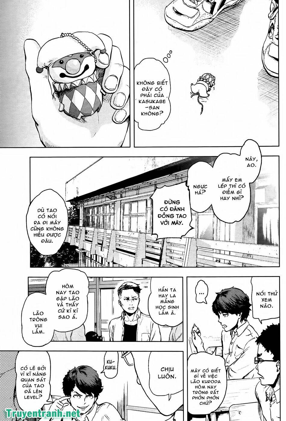 guru guru circus chapter 1 11