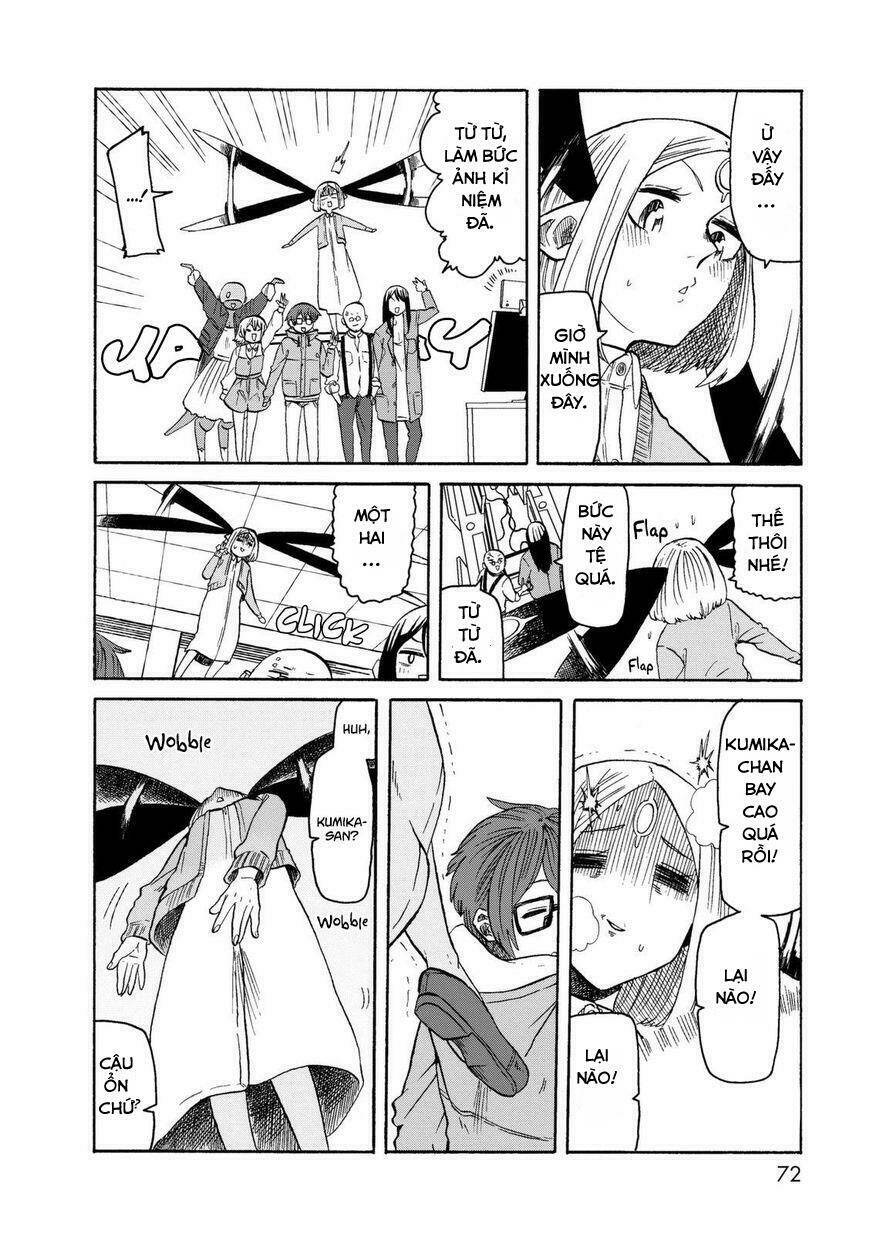 kumika no mikaku chapter 17 10