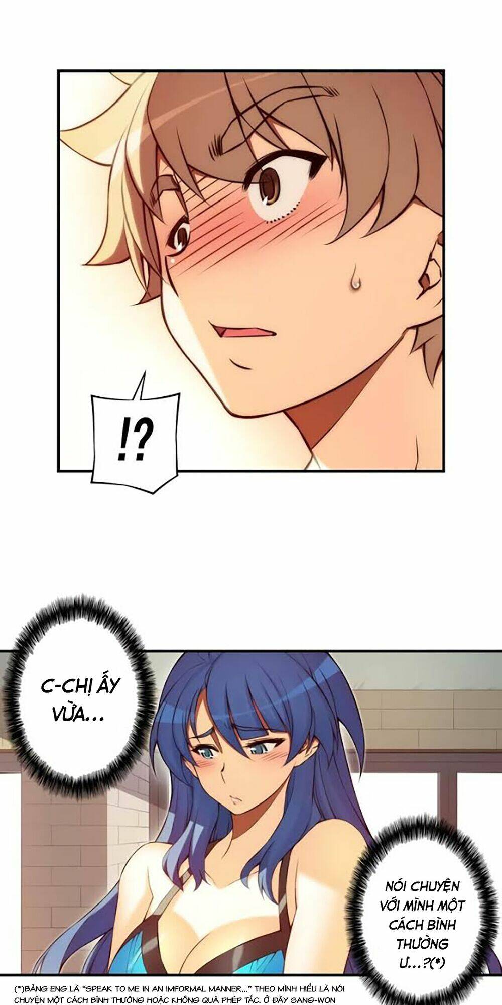 cohabitation with the fiancee chapter 45 18