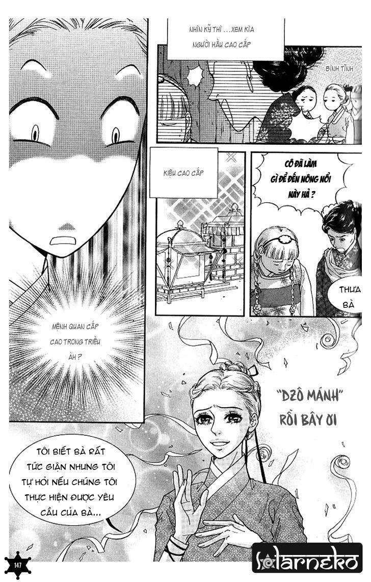 lingerie chapter 6 8