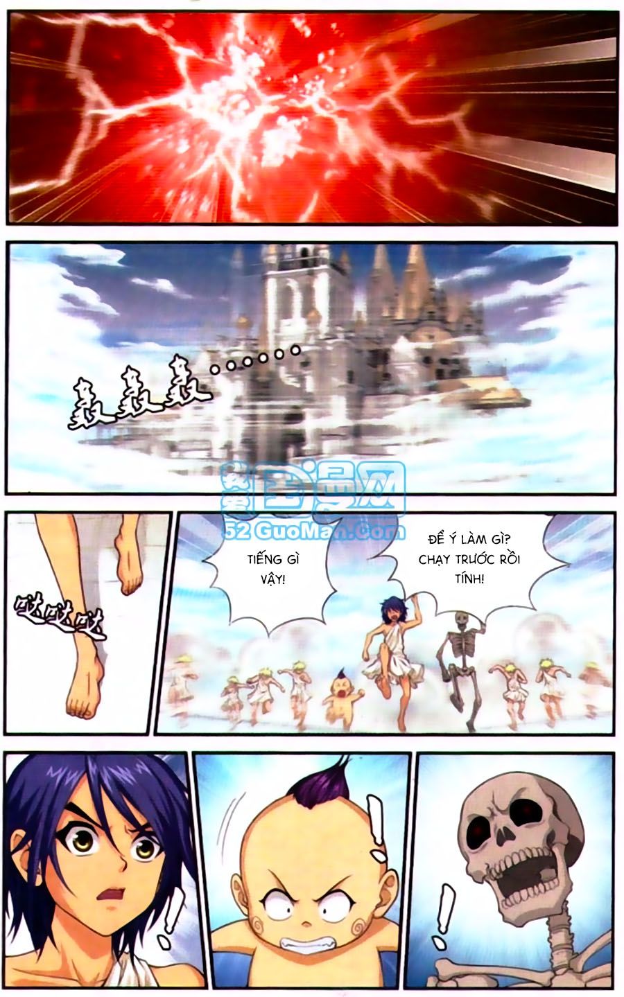 thâu tinh cửu nguyệt thiên chapter 426 2