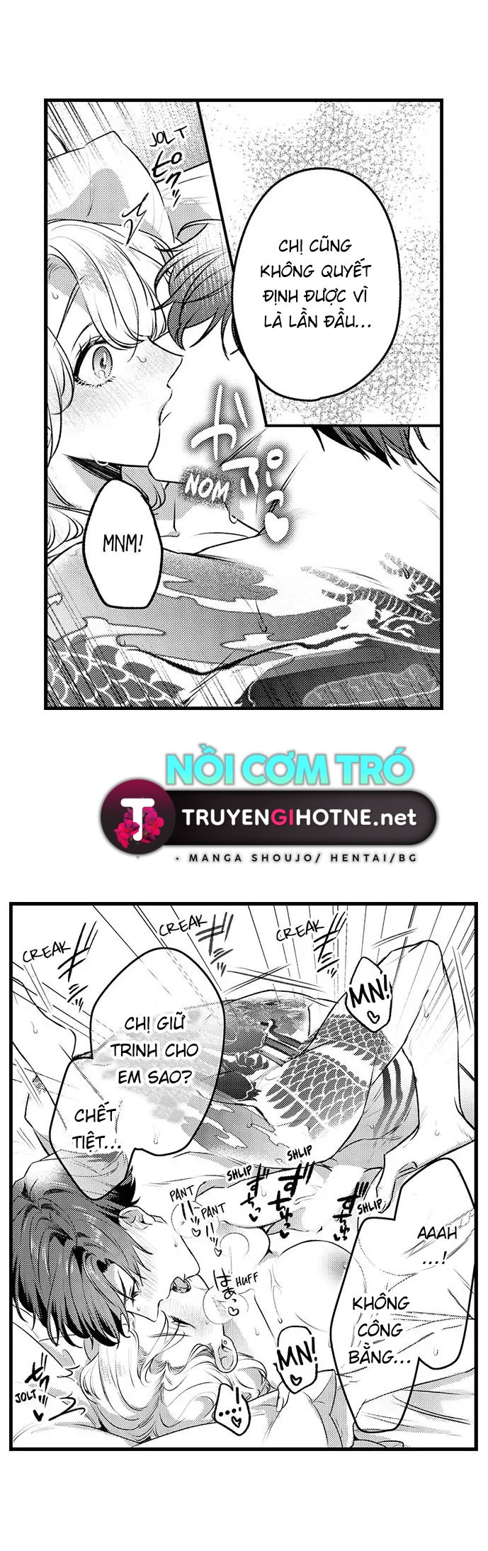 bao bọc em trong hình xăm của tôi chapter 3 12