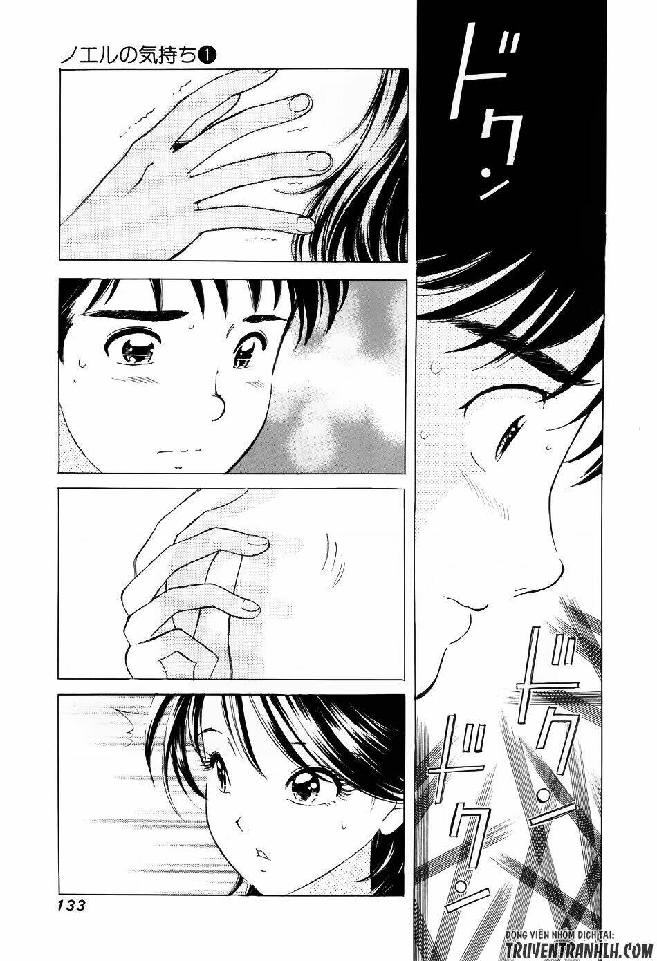 noel no kimochi chapter 5 17