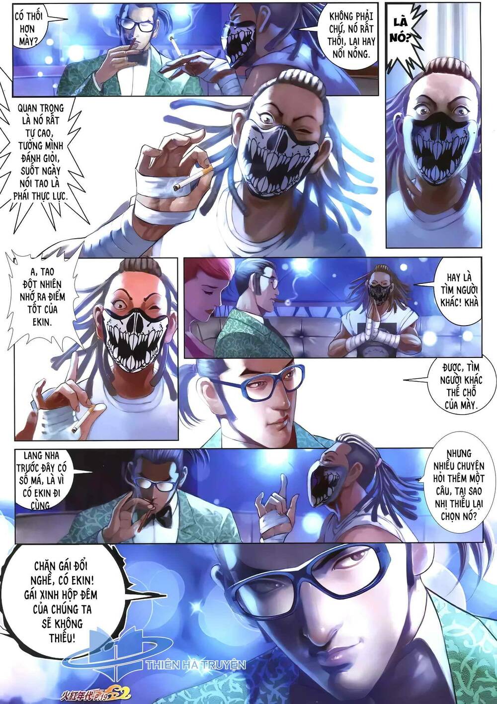 hỏa hồng niên đại hắc cốt đường chapter 1236 4