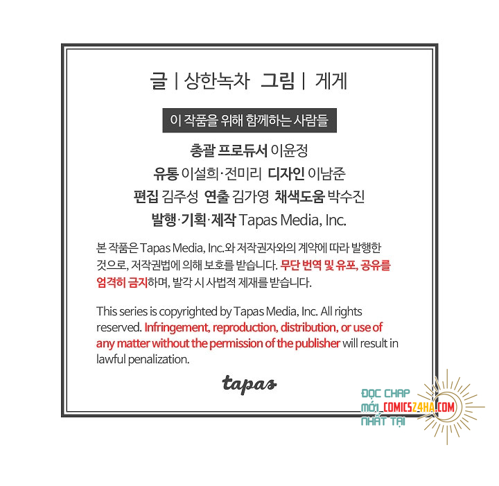 kế hoạch cưới chồng chapter 14 45