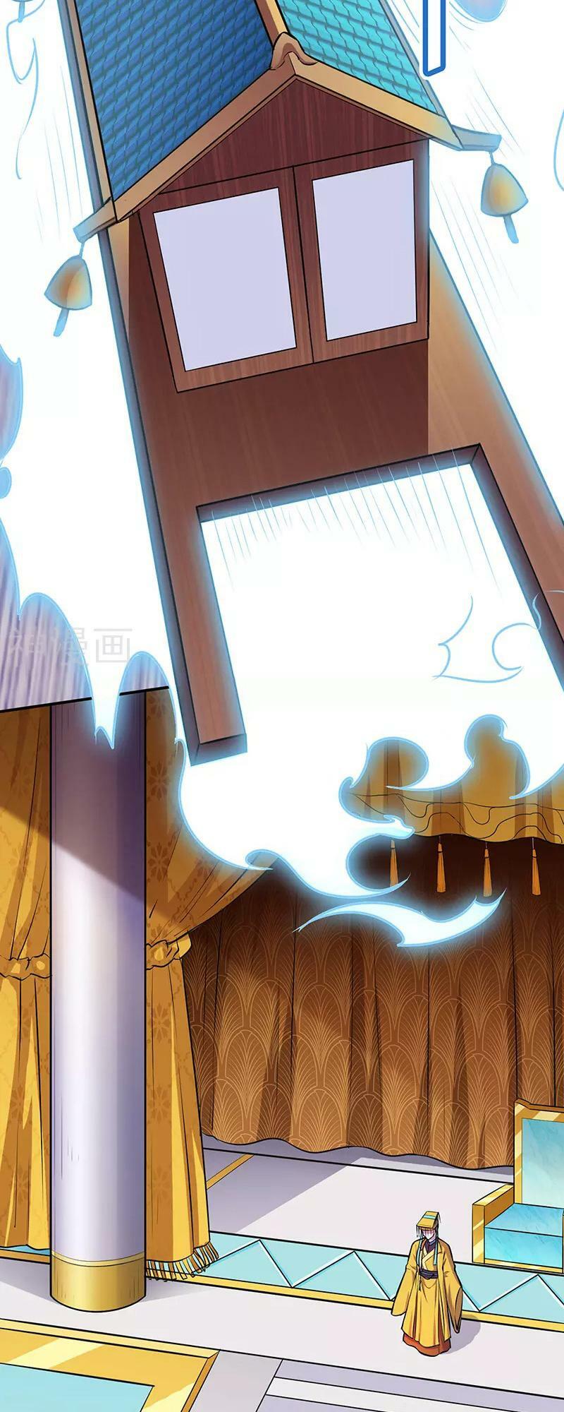 võ đạo độc tôn chapter 152 13