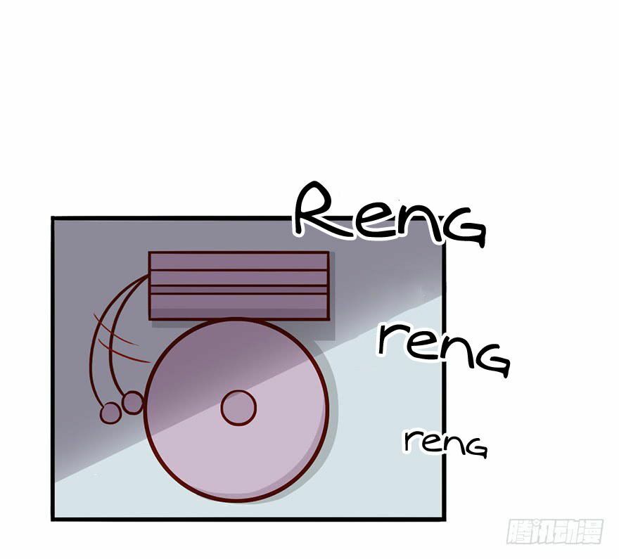 phải lòng ông chú hàng xóm chapter 20 5