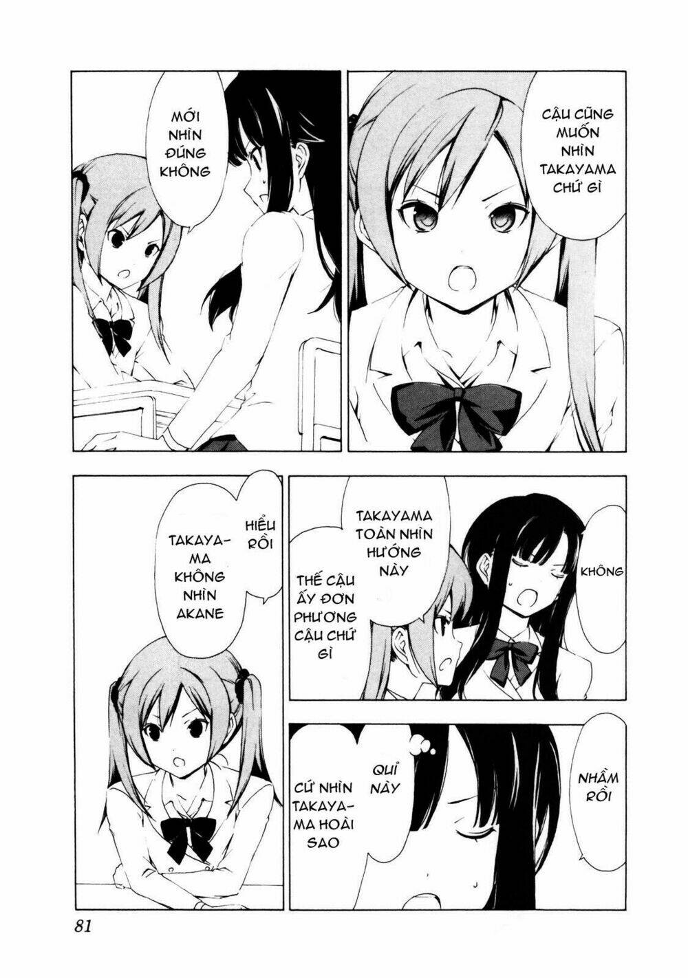 sonna mirai wa uso de aru chapter 8 6