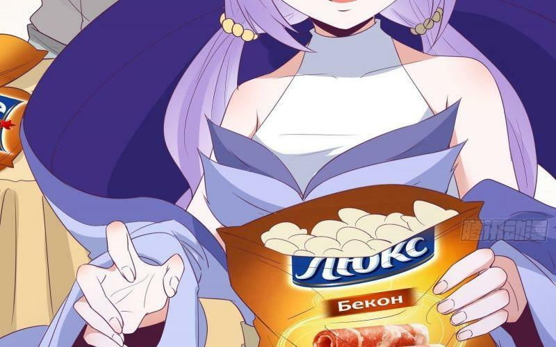 ta lập hậu cung tại tây du ký chapter 17 46