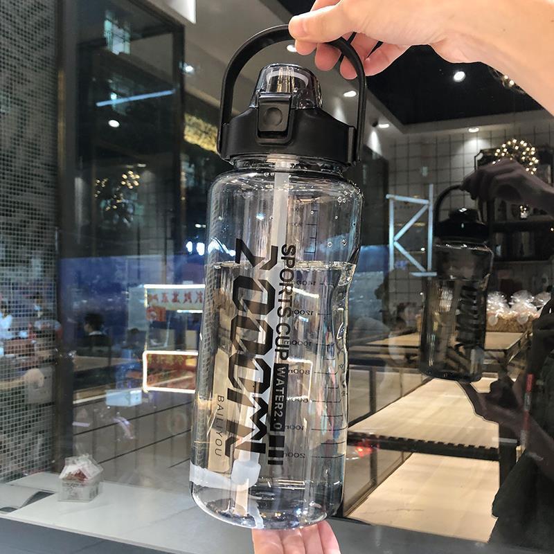 Cốc nước dung tích lớn cốc nước 2000ml ống hút chai nước thể thao chai nước ngoài trời chai nước cốc di động
