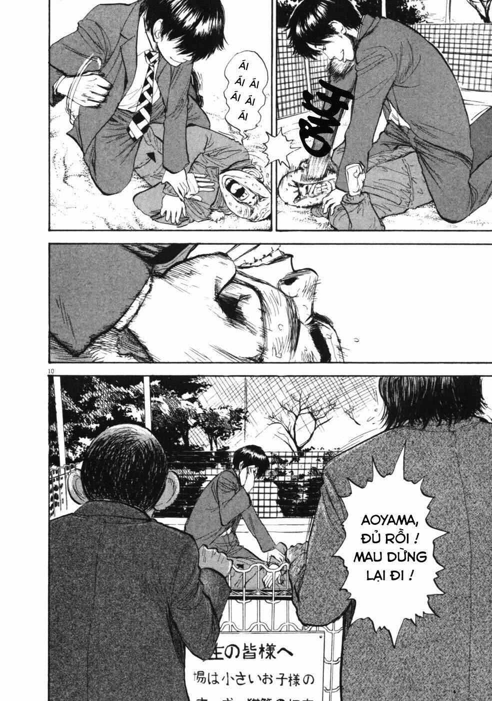 boy on the run chapter 47 10