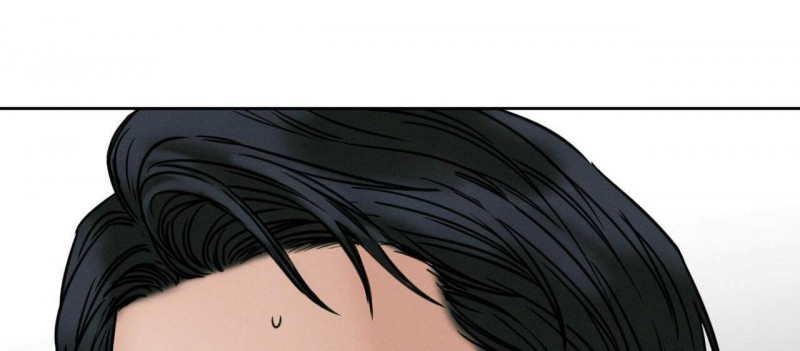 Dù Anh Không Yêu Em chapter 46.5