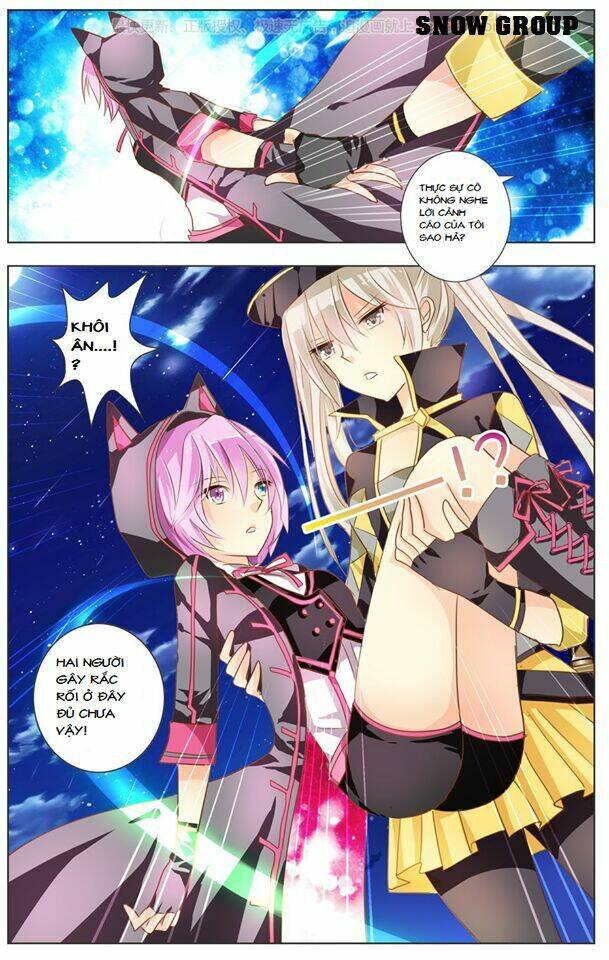 cái bóng của ánh mắt đó chapter 2 10