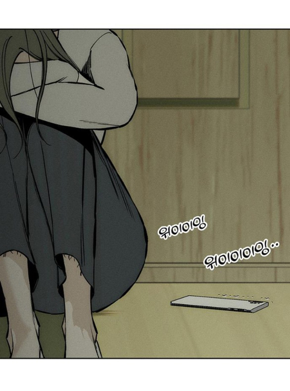 [18+] Nước Mắt Trên Đóa Hoa Tàn chapter 21.1 54