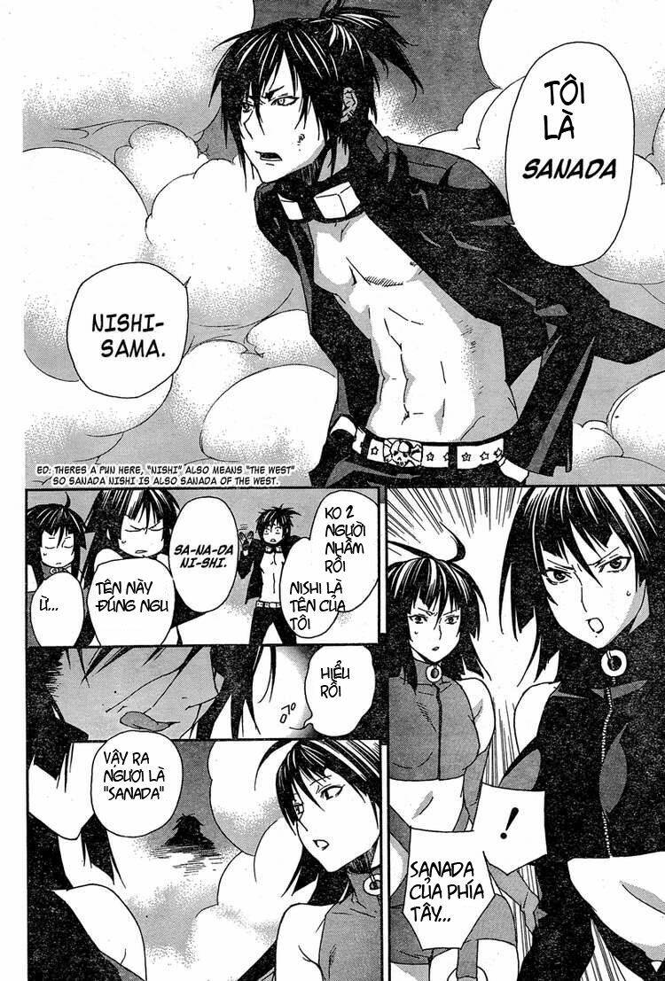 sekirei chapter 76 8