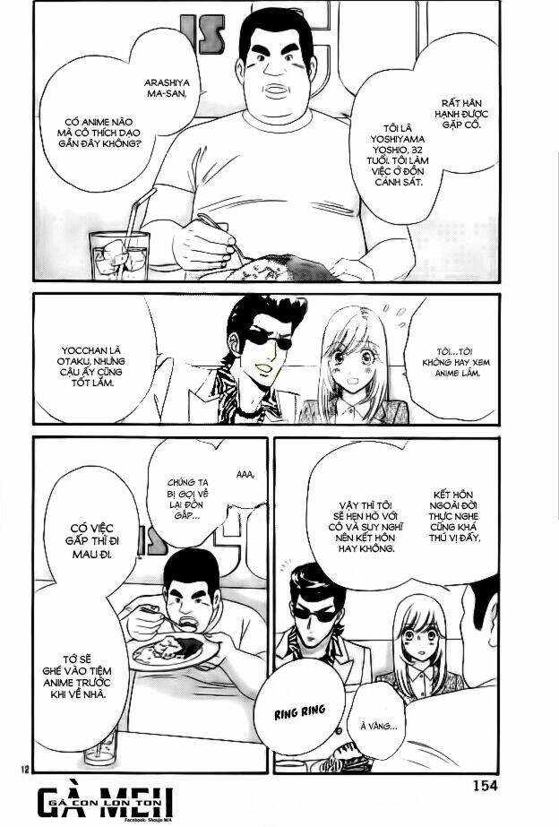 himitsu no juliet chapter 3 15