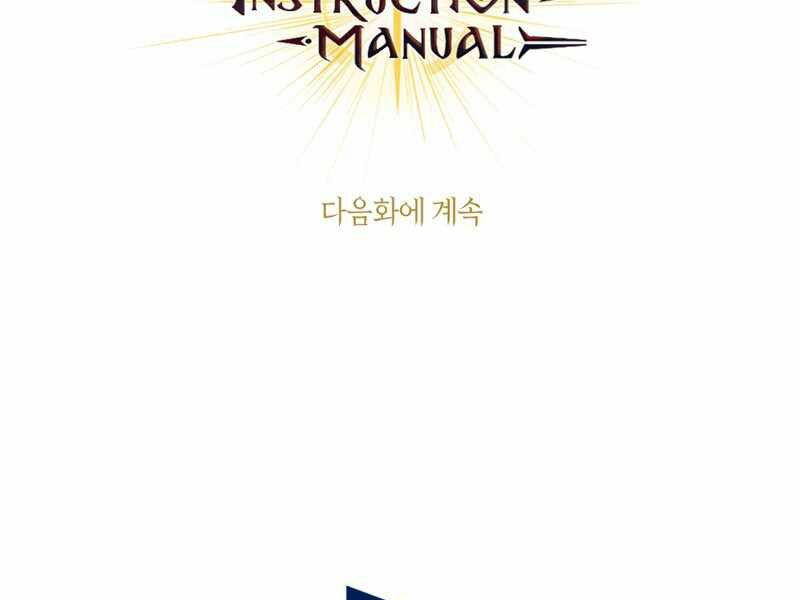 Kí Sự Hồi Quy Chapter 33 271