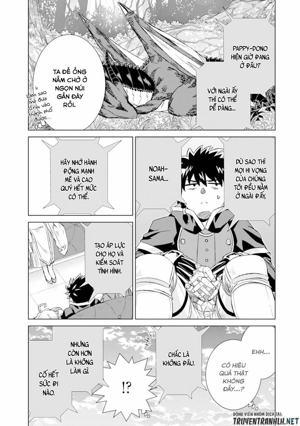 isekai de tadahitori no mamono tsukai ~ tenshoku shitara maou ni machigawa remashita chapter 15 7