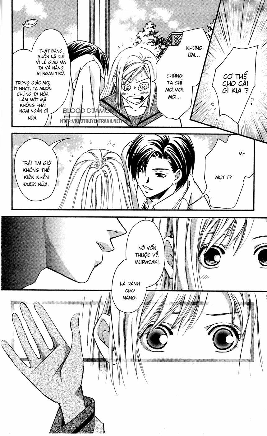 gekka no kimi chapter 3 29