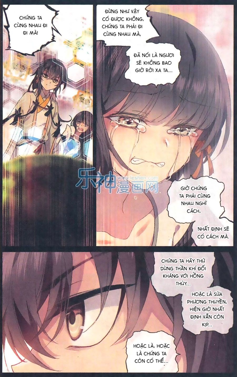 thiên hành thiết sự chapter 63 16