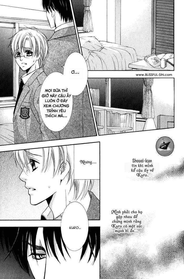 neko mata chapter 5 4