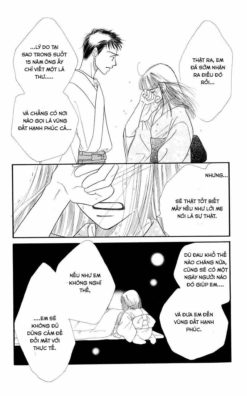 konbini s chapter 3.2 16