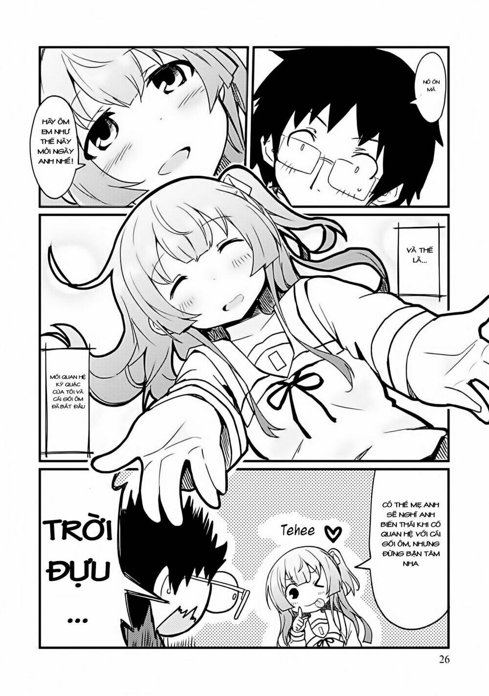 i can't marry a hugging pillow! chapter 1 22