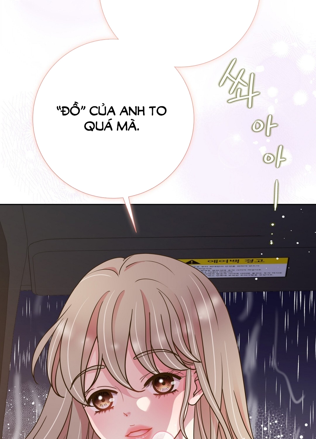 [18+] trải nghiệm thân mật với bạn của anh trai chapter 22.1 43