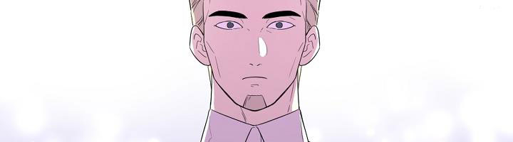 tôi là mẹ kế của nam chính chapter 68.1 239