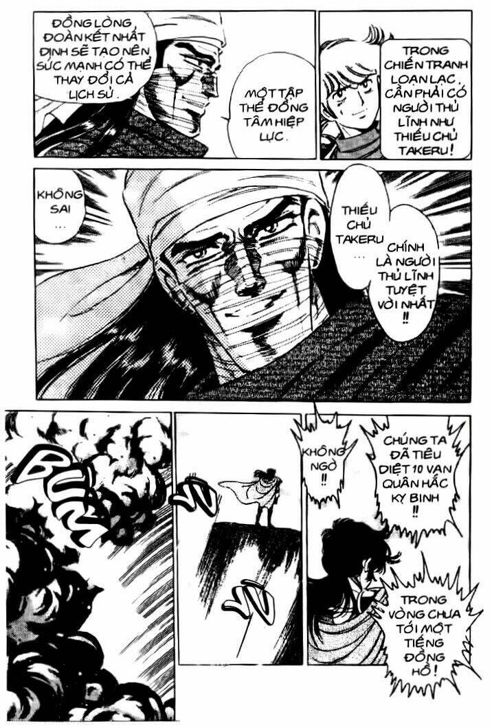 truyền thuyết bá vương chapter 39 16