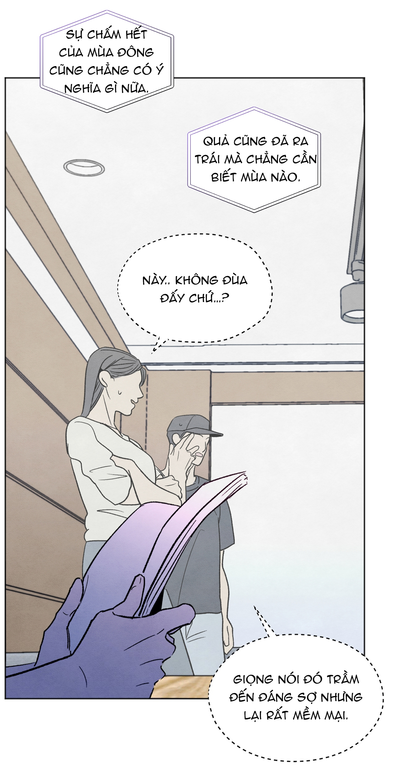 hoàn cảnh của rác rưởi chapter 2.1 41