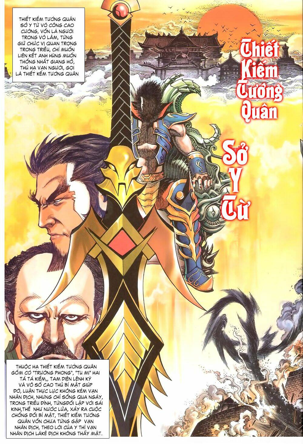 thẩm hổ thiền đại truyện chapter 4 21