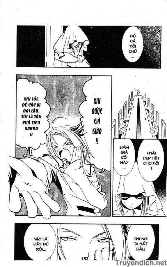 zombie-loan chapter 29 14