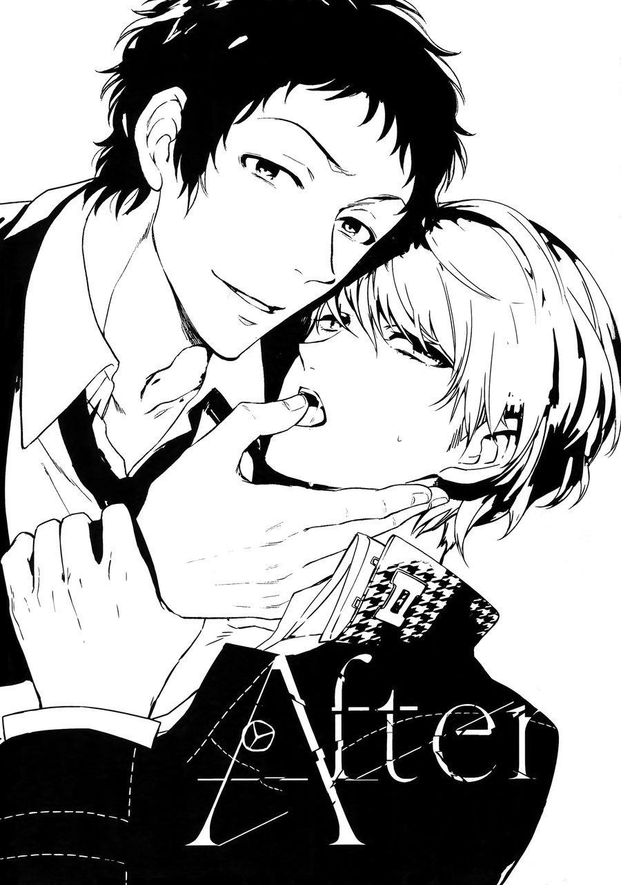 oneshot vicera comics house chapter 37.1 1