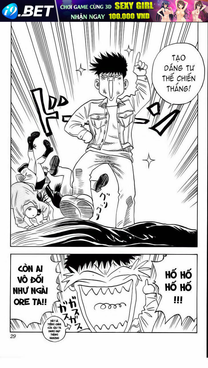 hareluya chapter 108 5