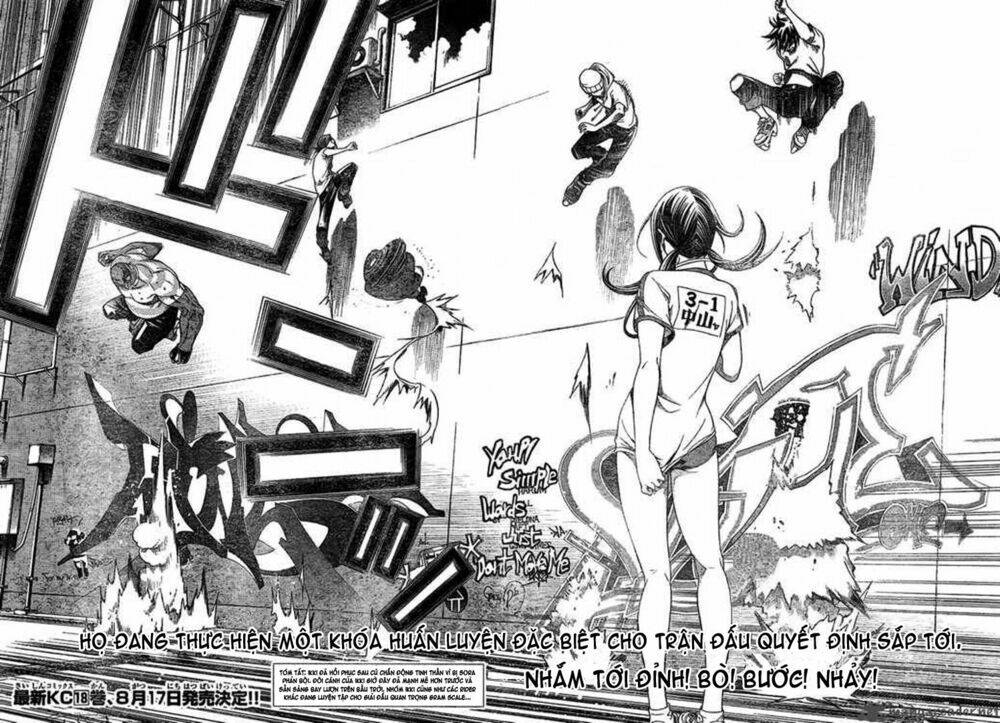 air gear chapter 170 2