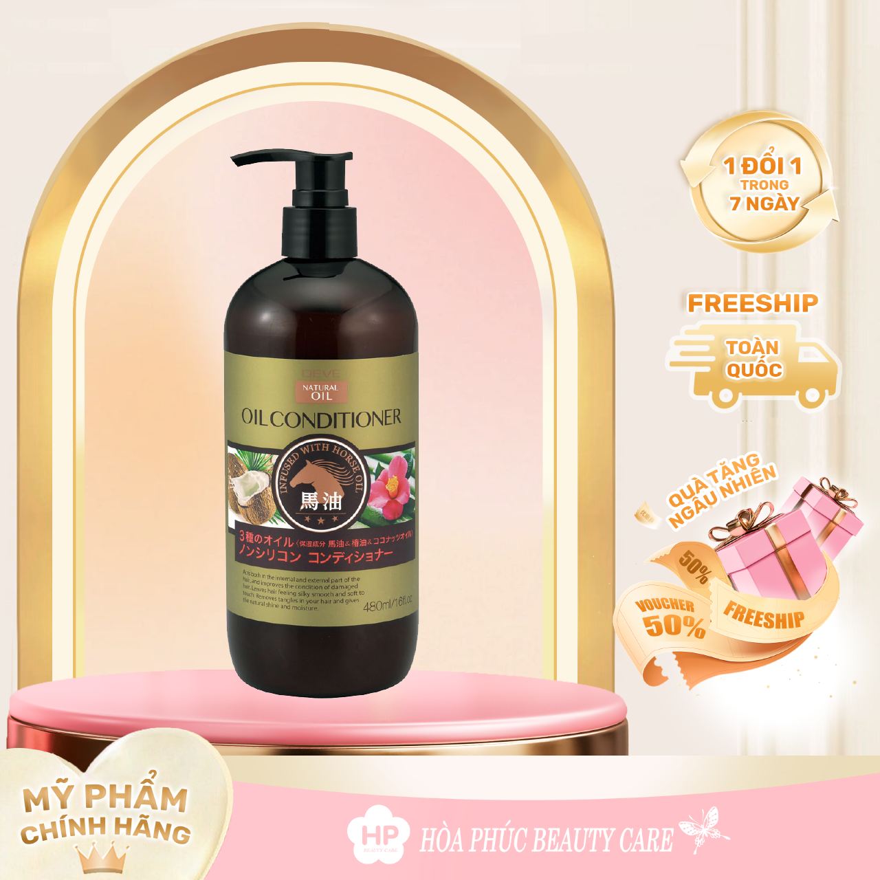 Dầu Xả Phục Hồi Tóc Hư Tổn Chiết Xuất Tinh Dầu Ngựa Deve Natural Oil Conditioner  (Chai 480mL)