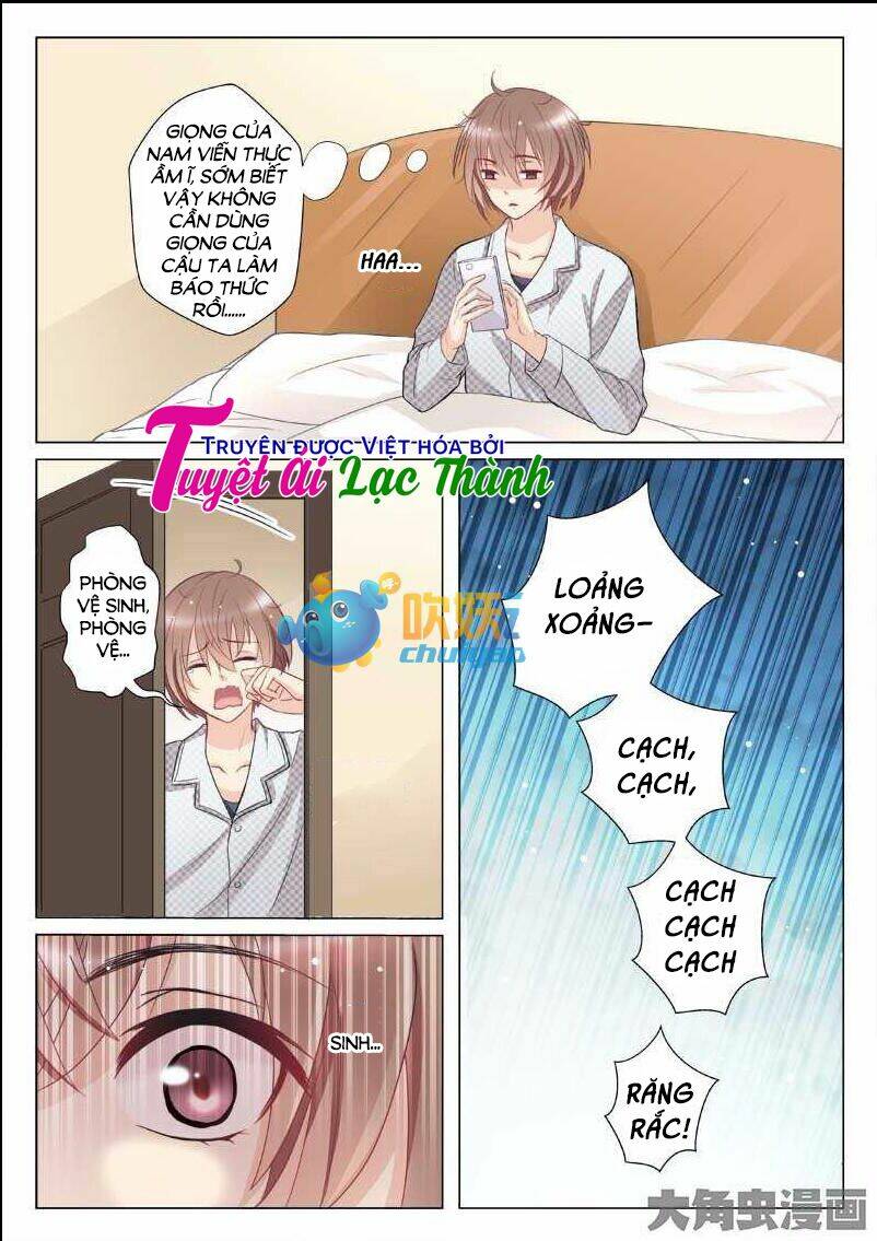 the stars are not luminous body chapter 12 3