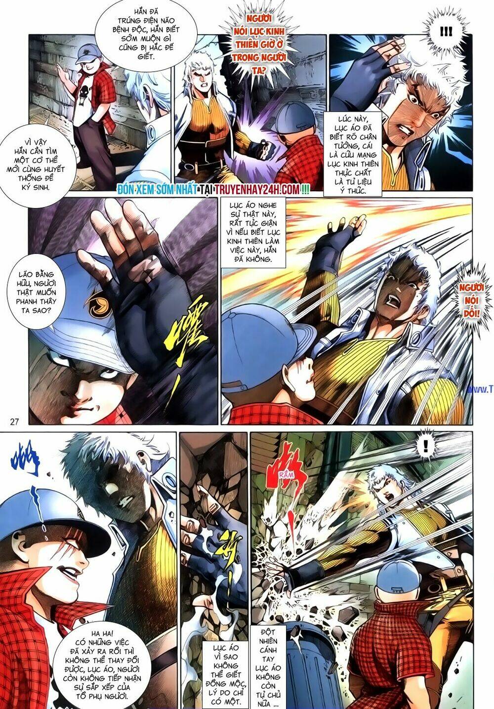 phong vân thần võ ký chapter 36.5 12