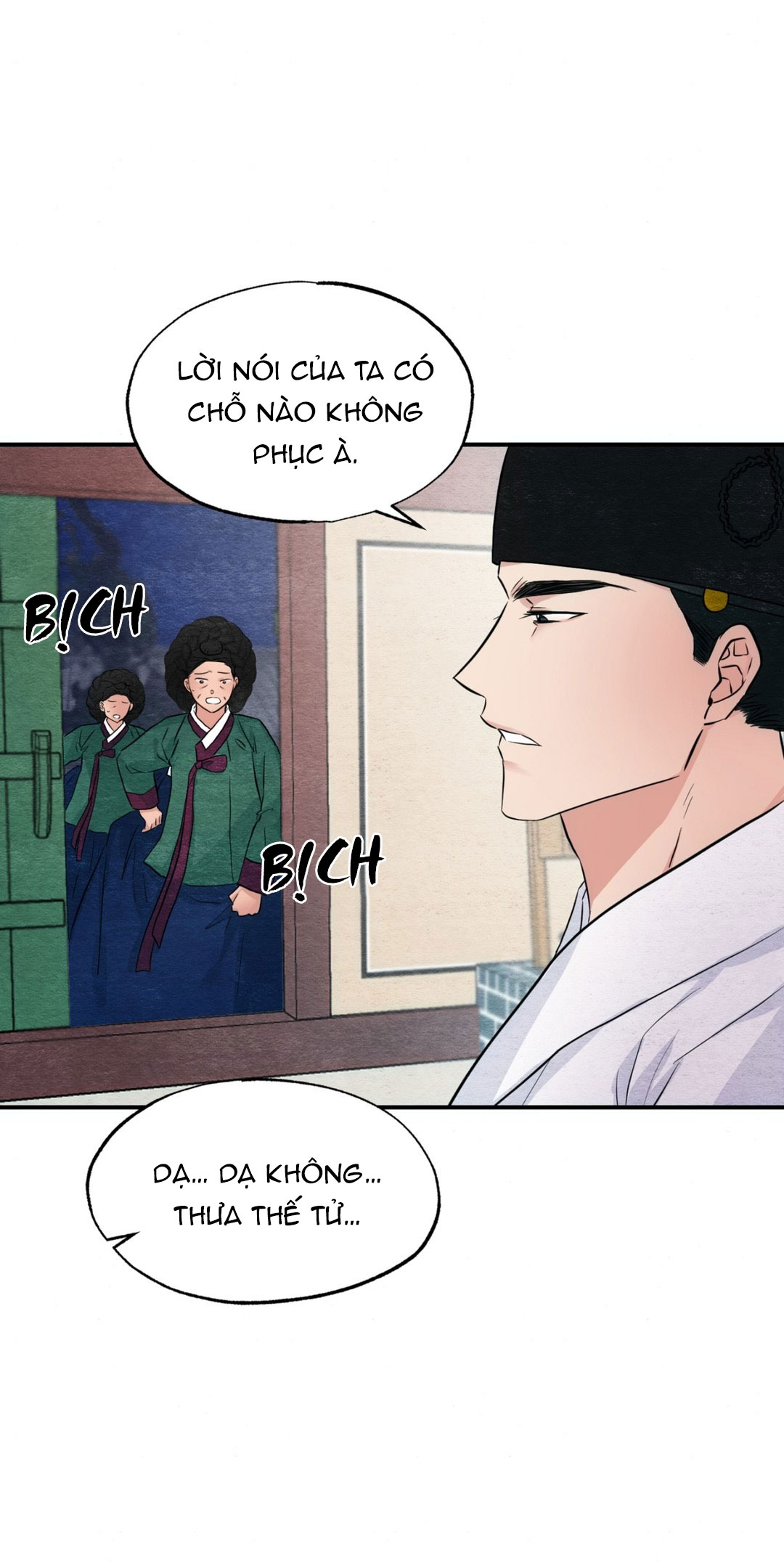 Cương Nhân chapter 29 22