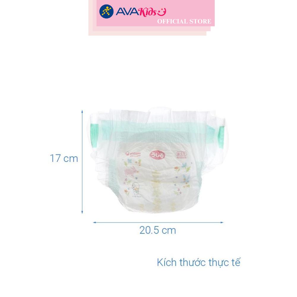 Tã dán Moony size NB 76 + 14 miếng (Dưới 5 kg)