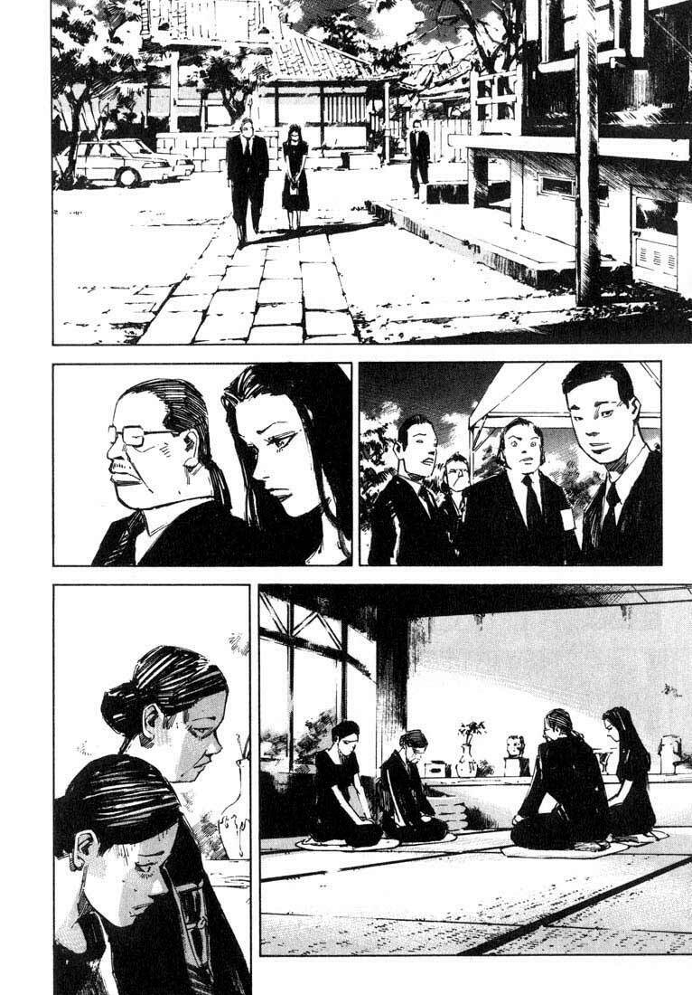 skyhigh chapter 3 15