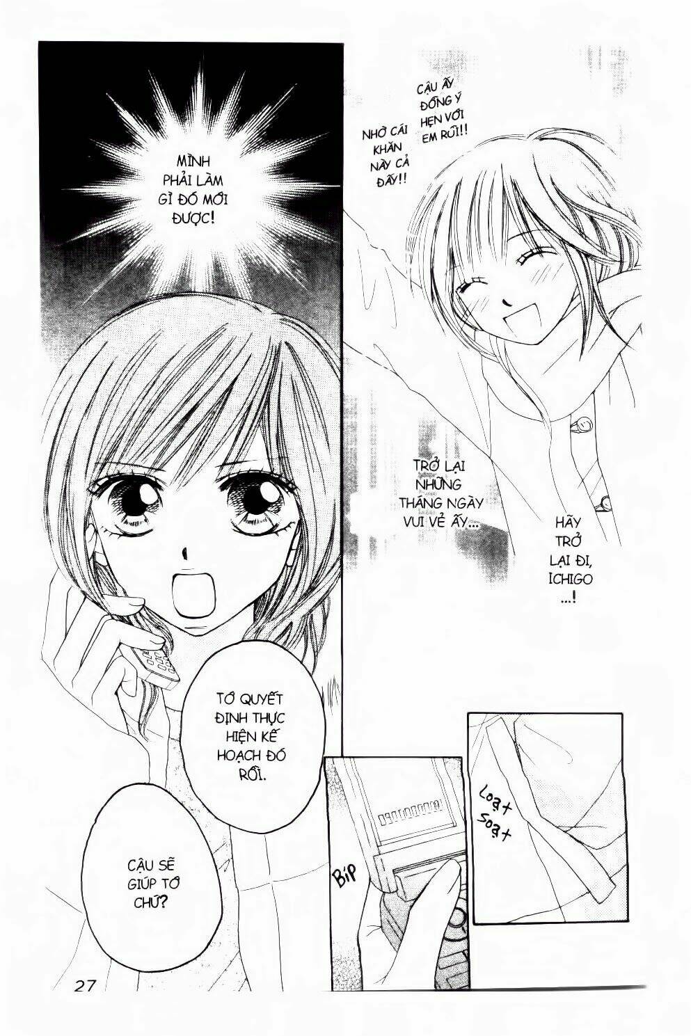 ichigo to anzu chapter 2 13