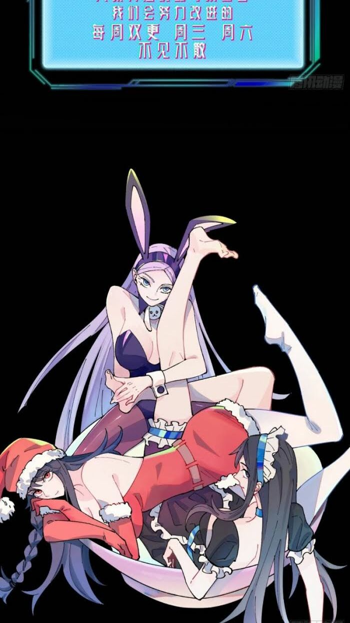 vô hạn khắc kim chi thần chapter 15 43