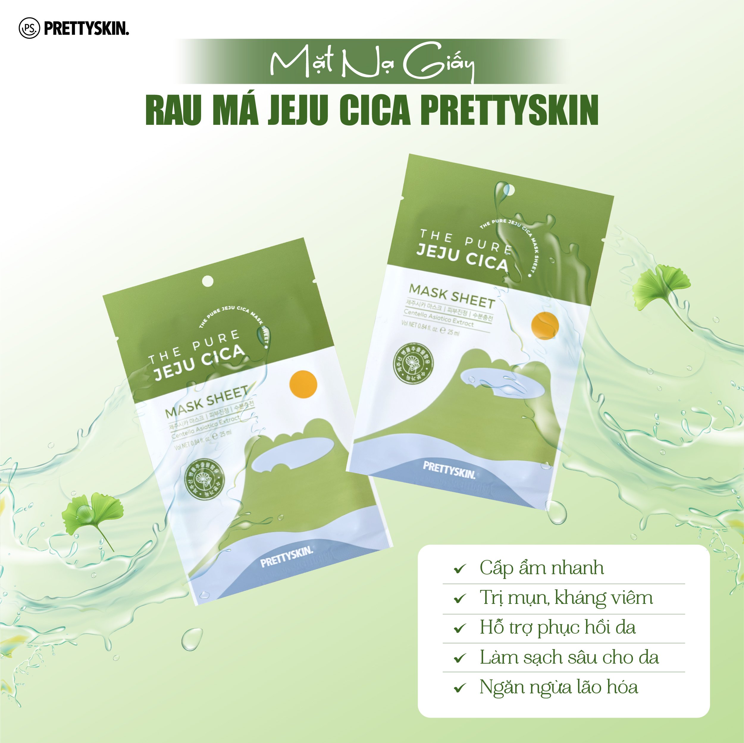 Combo 5 Miếng Mặt Nạ Rau Má Giảm Mụn, Phục Hồi Làn Da Pretty Skin The Pure Jeju Cica Mask Sheet 25ml