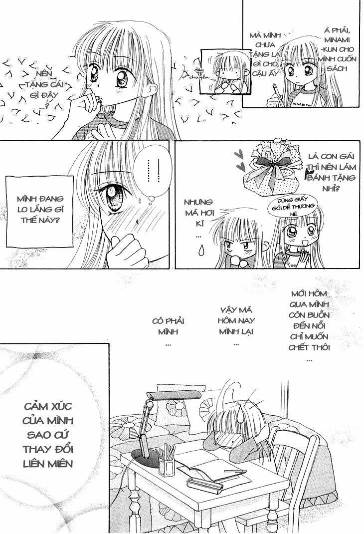 kare made love km chapter 6 14